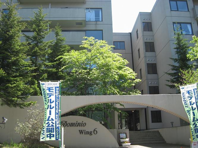 物件写真