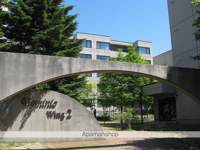 サーム千歳ドミニオＷｉｎｇ２