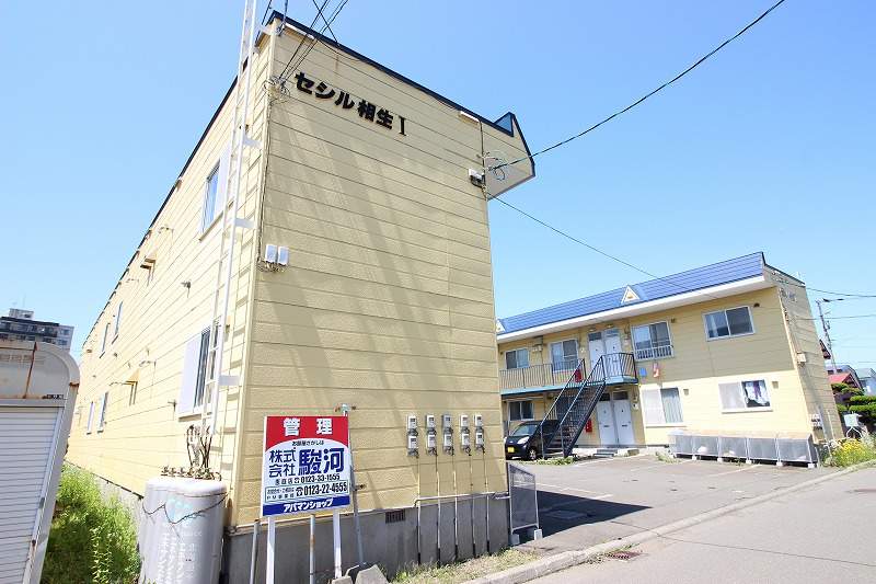物件写真