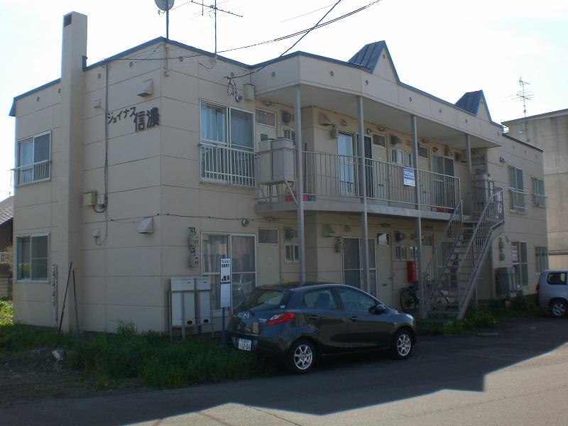 物件写真