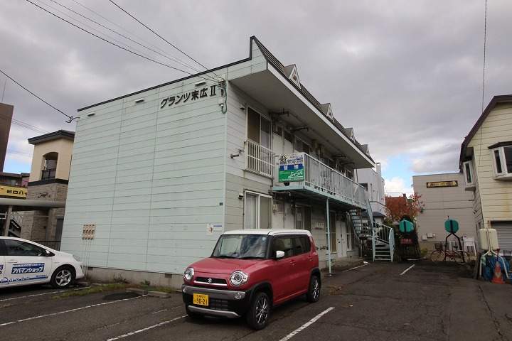 物件写真