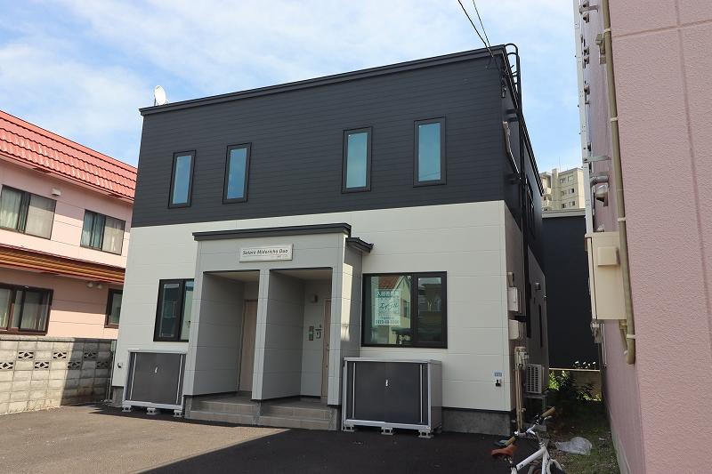 ソラーレ緑町デュオ