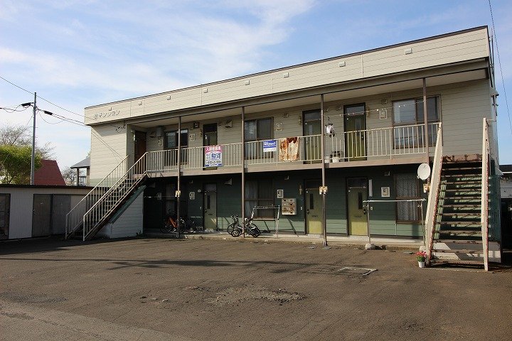 丸京マンション