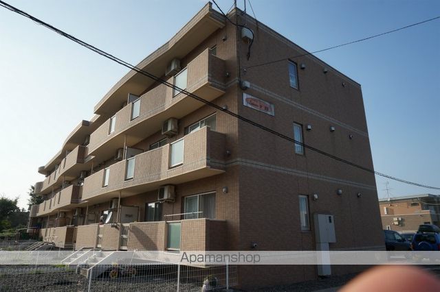 エミネンス和　一番館