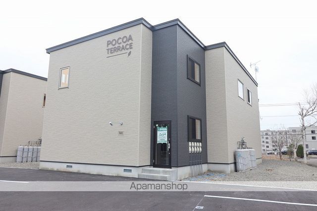 ＰＯＣＯＡ　ＴＥＲＲＡＣＥ　Ⅱ