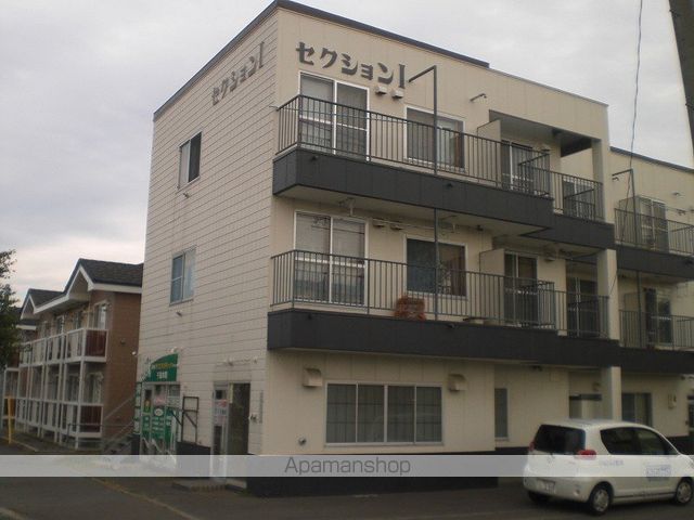 セクションⅠ