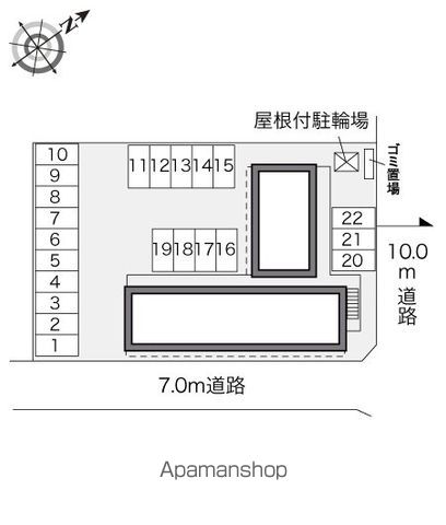 物件写真