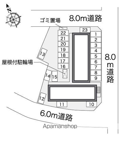 物件写真