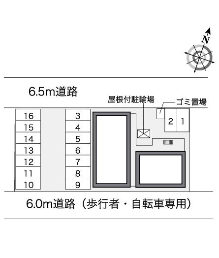 物件写真