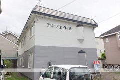 アルフェ千歳の外観写真