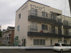 セクションⅠの外観写真