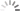 Ｇｉｒａｓｏｌｅ　ｓｕｅｈｉｒｏ（ジラソーレ末広）の物件写真